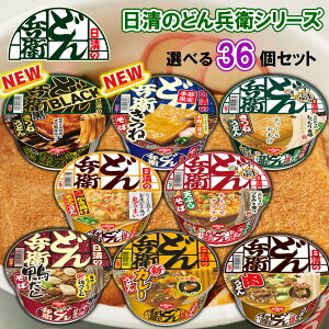 yIׂZbgzyHizǂ񕺉qV[Y __8ނIׂ36Zbg(3PʑI)^^(˂ǂ/˂/˂ǂ/Sgǂ/VՂ炻//J