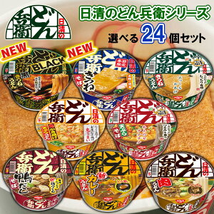 yIׂZbgzyHizǂ񕺉qV[Y __8ނIׂ24Zbg(2PʑI)^^(˂ǂ/˂/˂ǂ/Sgǂ/VՂ炻//J