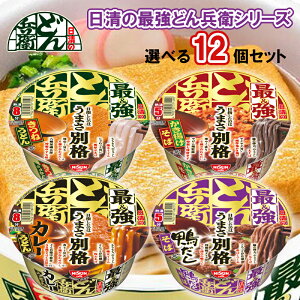 yIׂZbgzyHizŋǂ񕺉qV[Y __4ނIׂ12Zbg(3PʑI)^^(˂ǂ/g//J[ǂ)