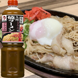 yƖpzyI^tNzBă[̂ ybg 1140g×6{