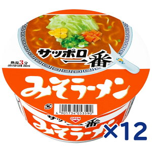 T[Hi Tb| ݂[ ǂԂ75g×12(1)