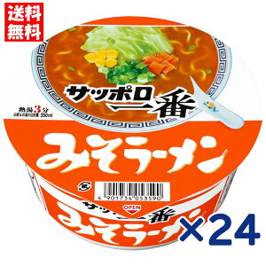 T[Hi Tb| ݂[ ǂԂ75g×24(2)