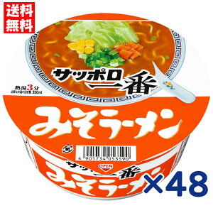 T[Hi Tb| ݂[ ǂԂ C 75g×48(4)