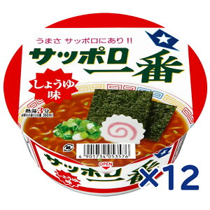 T[Hi Tb| 傤䖡 ǂԂ C 71g×12(1)