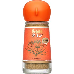 yS&BzGXr[HiN~ CUMIN pE_[ 12g×5