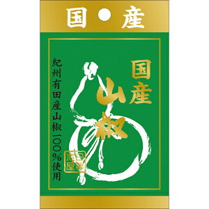 yS&BzGXr[Hiu YR ܓ聄 7g×60