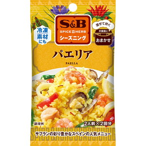 yS&BzGXr[HiSPICE&HERBV[YjO _ĐIъɂ܂I^pGA PAELLA 8g(4g×2)×10