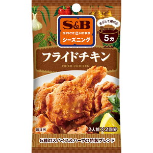 yS&BzGXr[HiSPICE&HERBV[YjO _܂Ԃėg5^tCh`L FRIED CHICKEN 12g(6g×2)×60