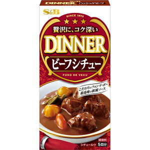 yS&BzGXr[Hi_ґɁARN[^DINNER tHEhE{[ r[tV`[ 5M 97g×10