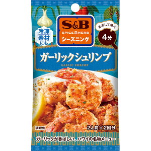 yS&BzGXr[HiSPICE&HERBV[YjO _܂ԂďĂ4^K[bNVv GARLIC SHRIMP 13g(6.5g×2)×10