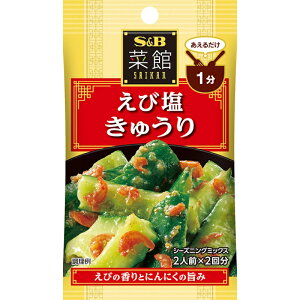 yS&BzGXr[Hi؊كV[YjO _邾1^щイ 10g(2lO×2)×60