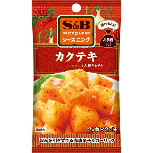 yS&BzGXr[HiSPICE&HERBV[YjO _Ђ邾yɁ^JNeL(卪L`) 20g(10g×2)×60