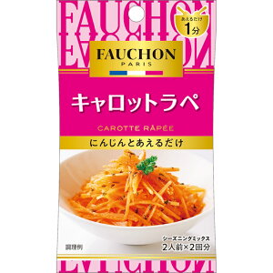 yS&BzGXr[HiFAUCHON tHVV[YjO _邾1I^Lbgx 7g(2lO×2)×60