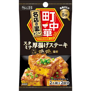 yS&BzGXr[Hi؁_X̗j[^X^~igXe[L 2lO×2 17g×60