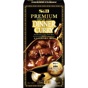 yS&BzGXr[Hi_l̂߂ґAɂ܂^PREMIUM DINNER CURRY v~A tHEhE{[ fBi[J[ h 5M 100g×80