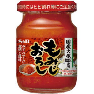 yS&BzGXr[Hir聄 ݂낵 80g×5