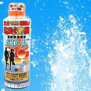 yzn dZkt SD-L GXfB[G 170ml×36{