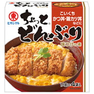 【ヒガシマル】ちょっとどんぶり ＼かつ丼・鶏カツ丼などに！／味つけの素 ＜こいくち＞ 1人前14g×4袋入…