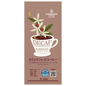 �y���j�}�b�g�L�����o���z�L�����o���R�[�q�[ ���J�t�F�C�����X�R�[�q�[�� DEGAF �f�J�t�F �� 150g×40��