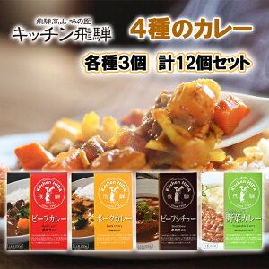 ye3ZbgzyLb`ˁzggJ[__3Zbg(4ފe3)^^ (ˋgpr[tJ[/˓؎gp|[NJ[/ˋgpr[tV`[/哤~[g