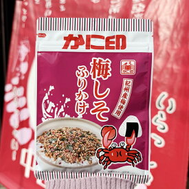 【送料無料メール便】木村海苔 かに印 ＜梅しそふりかけ＞30g×6個 有明海産海苔使用 紀州産梅使用(フタバ ご飯の友 のりごま ふりかけ おにぎり海苔 おにぎりのり 味付け海苔 味付海苔 味付のり 送料無料 まとめ買い あわせ買い おかず）
