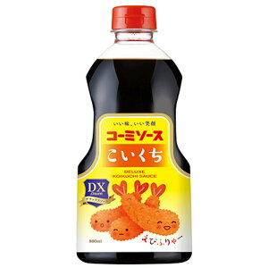 yR[~zfbNX\[X 800ml×15{