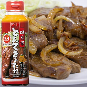 yR[~z_B-1OvI^lsƂĂ̂ 300ml×1{