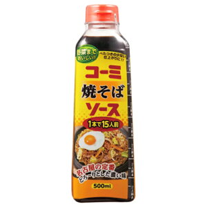 yR[~z_1{15lO^ Ă΃\[X 500ml×20{