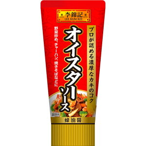 S&B GXr[ ыL ICX^[\[X `[u 95g×12