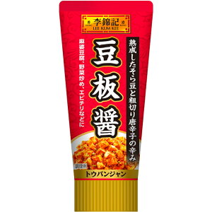 S&B GXr[ ыL  `[u 85g×12