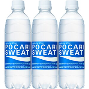�y��ː���zPOCARI SWEAT �|�J���X�G�b�g 500ml×48�{(24�{×2��)���k�C�����ʗ���