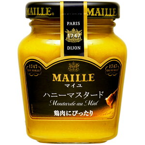 S&B GXr[ MAILLE nj[}X^[h 120g×48