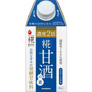 }R vX Î̑f Zx2{ 500ml 12{