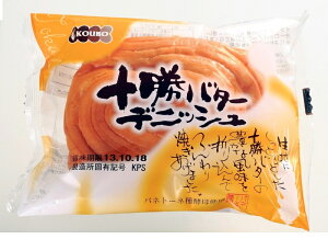 plbNX KOUBO \o^[fjbV 1×12