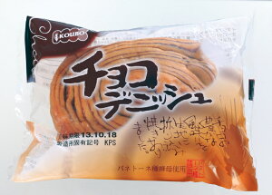 plbNX KOUBO `RfjbV 1×12