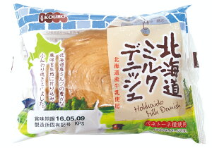 plbNX KOUBO kC~NfjbV 1×12