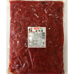���� ���L�Ђ� 2kg