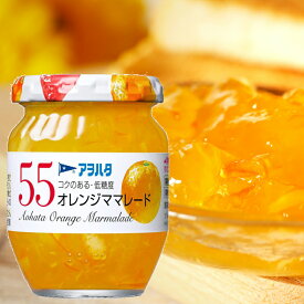 アヲハタ 55 オレンジママレード 400g 12個(6個×2箱)