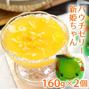 H[܂ VP VPuh pE`[[ 160g×3