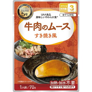At@[t[Y 炩H [XĂ 70g×50