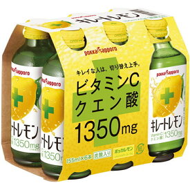 ポッカサッポロ N キレートレモン 6本パック 瓶 155×6×4個 【KKコード3359941】