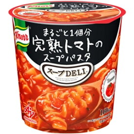 味の素 クノール スープDELI まるごと1個分の完熟トマトのスープパスタ 容器入り 41.6g 6個