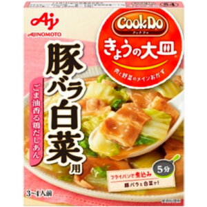 ̑f Cook Do 傤̑M ؃oؗp 3`4lO 110g 40 (10×4B)