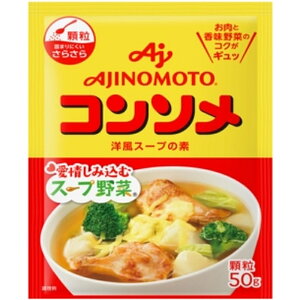 ̑f R\ 50g×20