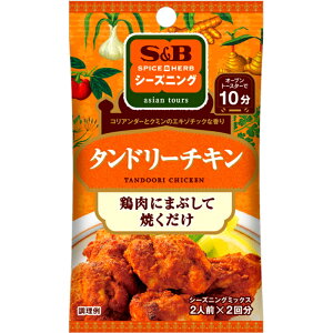 S&B GXr[ V[YjO ^h[`L 6gX2×60