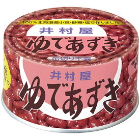 井村屋 北海道EO-T2 ゆであずき 200g