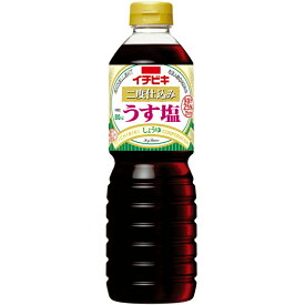 イチビキ 二度仕込うす塩しょうゆ 800ml×8個