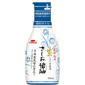 C`rL コݏݖ 200ml×8