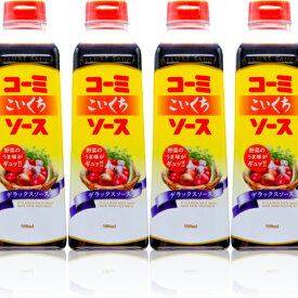 コーミソース DX デラックス こいくちソース ウスターソース 500ml×10本