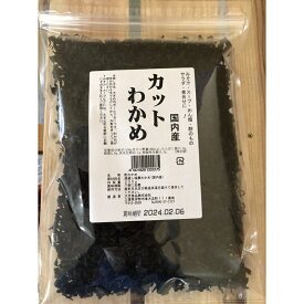 大忠食品 （国内産）カットわかめ 200g